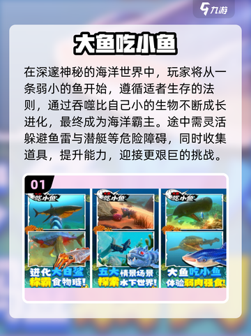 🎮2010-2014经典手游合集！ nostalgia满满🔥截图2
