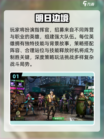 🎮2013经典游戏TOP榜🔥怀旧神作大回顾！截图2