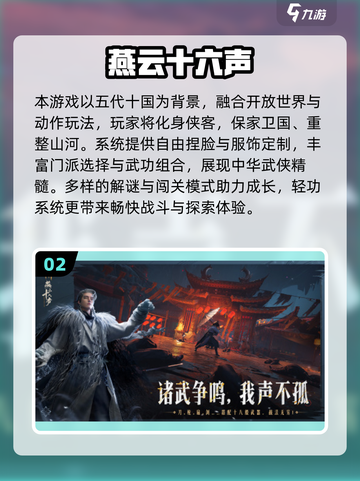 🎮超自由捏脸手游推荐！2025最全角色定制合集💥截图3