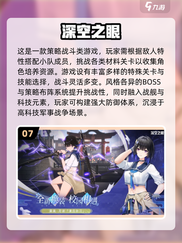 🔥2025必玩像素ACT游戏榜单来袭！🎮截图8