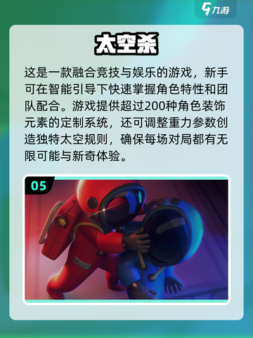 ✨2025年必玩！女生双人休闲手游合集💥截图6