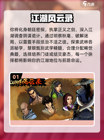 🔥2025必玩单机游戏汇总！🎮无网络也能嗨翻天截图2
