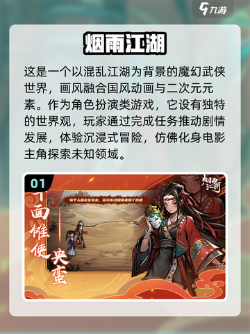🔥2025必玩！经典单机手游合集💥截图2