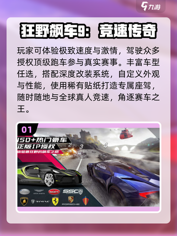 🔥2025最火4人街机游戏💥截图2