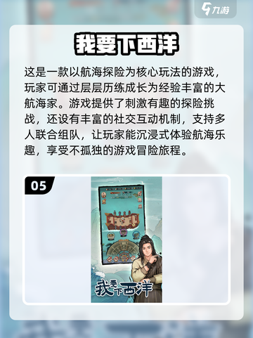 2025最受欢迎🔥单机游戏大盘点！🎮截图6