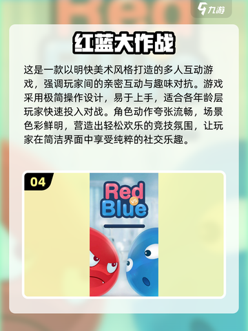 2025超甜手游合集🎮女生最爱一起玩！截图5