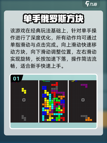 🎮2025必玩单机游戏TOP榜🔥截图2