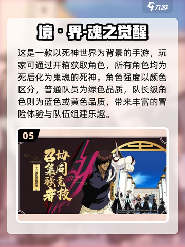 胆小勿入！这些恐怖游戏真的有鬼👻截图6