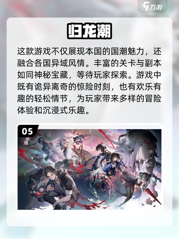 🔥2024必玩双人手机游戏合集🎮截图6