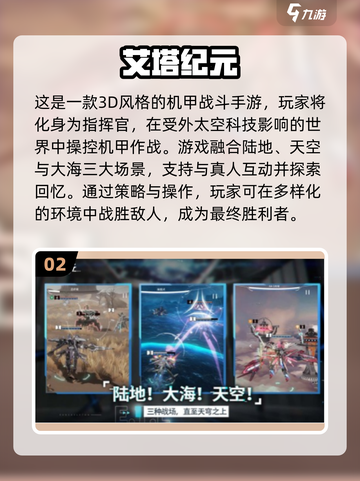 和女生一起玩的小游戏🔥2025超有趣合集✨截图3