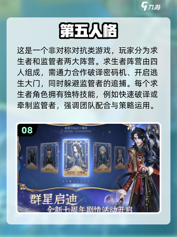 🔥2025最劲爆手游合集💥节奏快到停不下来！截图9