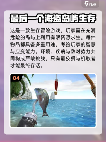 🎮2025必玩！类合金装备单机手游推荐🔥截图5