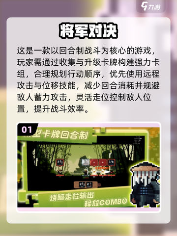 🔥2025必玩宝藏游戏合集💥🎮截图2