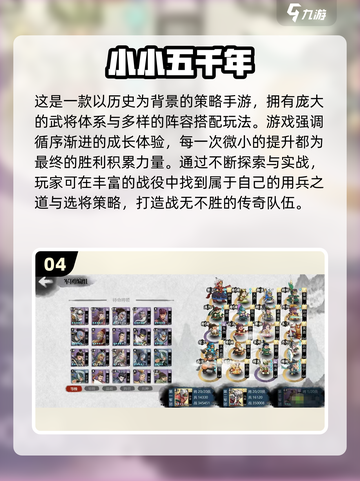 👑2025最火建王国游戏排行！🔥打造你的王朝帝国截图5