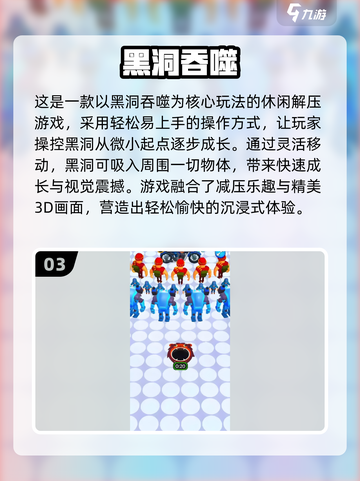 📱断网也能玩！2025最火离线手游大公开🔥截图4