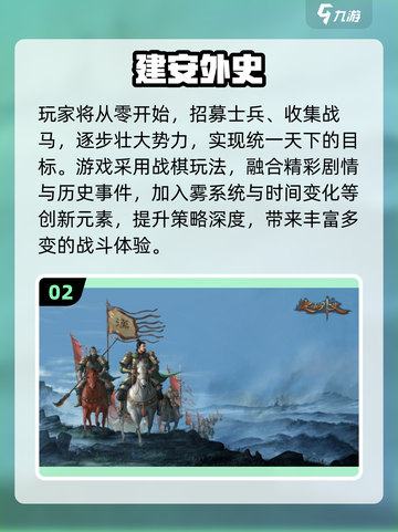 🎮低配党必看！2025最耐玩单机游戏合集💥截图3