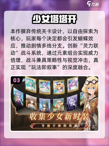 🔥2025双人游戏无广告推荐🎮超爽合作体验截图4