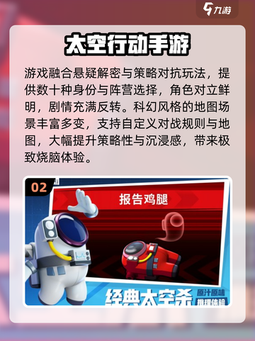 🔥7人聚会必玩！2025最🔥多人游戏合集🎮截图3