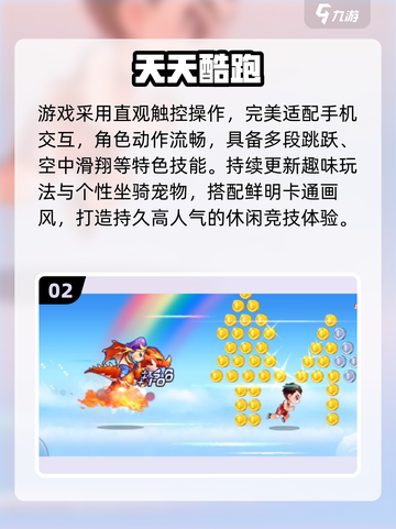 🎮2013年神作游戏盘点！这些大作你玩过吗？🔥截图3