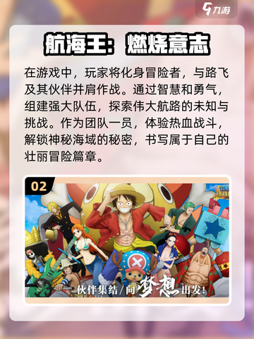 🔥2018必玩网游推荐，错过这些真后悔！🎮截图3