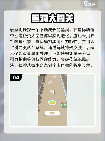 🔥2025茶杯头手游大揭秘！🎮经典回归超带感💥截图5