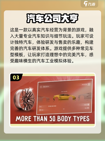 🔥2025超人气游戏合集🎮截图4