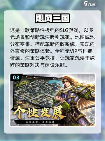 2025必玩免内购游戏大合集！🎮🔥截图4