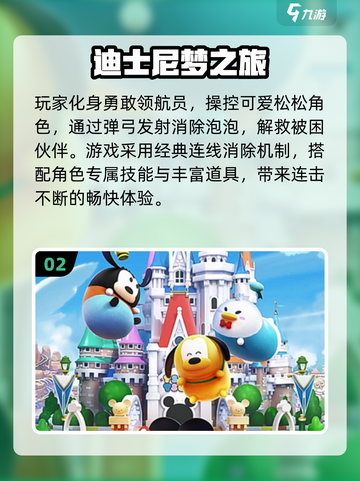 🎮10后都在玩这些游戏！青少年必下载🔥截图3