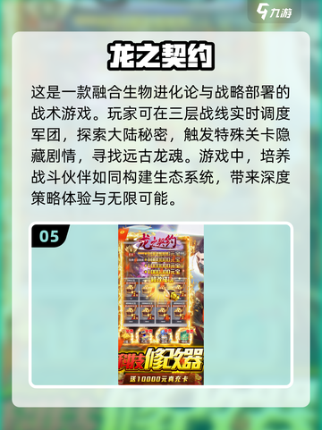🔥2025必玩！超赞2D像素生存游戏下载分享🎮截图6