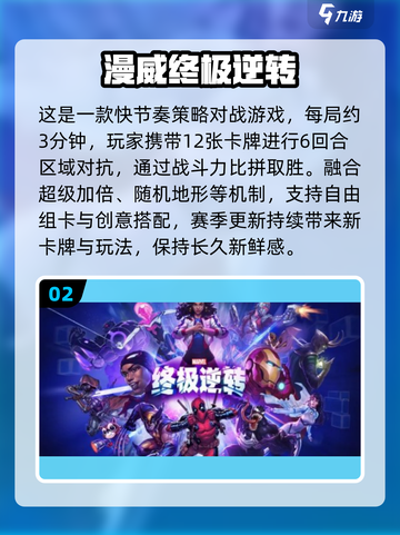 🔥2025TGA年度游戏揭晓！🎮必玩神作推荐截图3