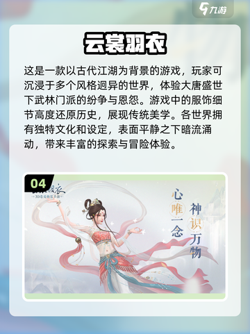 捏脸换装小游戏合集💥2024最火休闲装扮游戏🔥截图5
