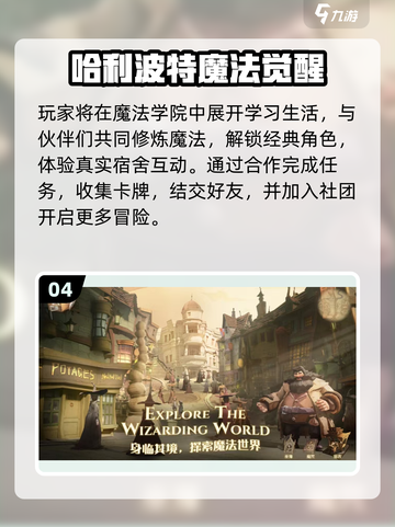 🔥2025最火卡牌手游推荐！🎮✨截图5