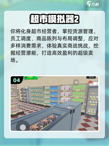 🔥2025必玩VR游戏榜单🎮大型沉浸式体验推荐！截图5