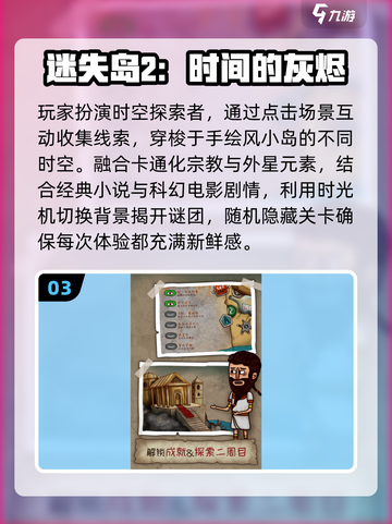 🔥2025莉莉丝爆款手游TOP5💥截图4