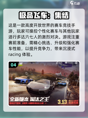 🔥2025最受欢迎的多人游戏，四人玩超嗨！🎮截图5