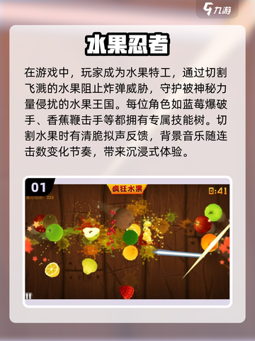 🔥十年前的经典单机游戏合集，2025依然耐玩！🎮截图2