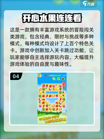 🔥2002经典单机游戏推荐，可玩性超高！🎮截图5