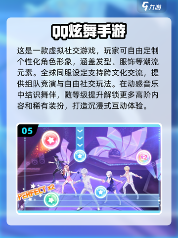🔥60款经典老游戏汇总，情怀满满 nostalgia🎮截图6