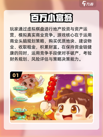 🔥2025超甜情侣游戏合集🎮双人互动必备！截图2