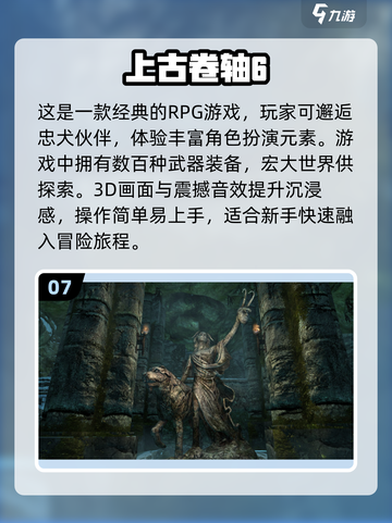 🔥2025最受欢迎人狗互动游戏大揭秘！🐶三男一狗趣事多截图8