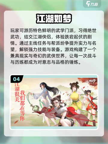 🔥2025双人游戏合集！情侣闺蜜必玩🎮截图5