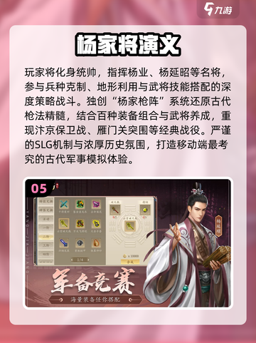 二战棋牌类游戏推荐🔥2025必玩榜单💥棋迷必收♟截图6