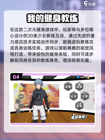 🔥2025热门单机游戏推荐，无网也能嗨翻天！🎮截图5