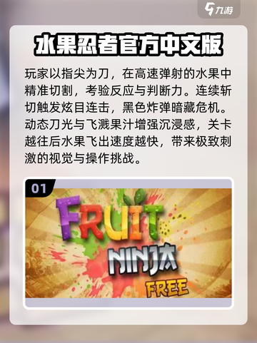  nostalgic游戏大集合！🎮童年回忆杀来袭💥截图2