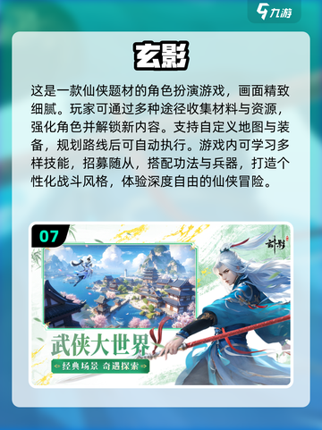 😍2025超火情侣游戏推荐，甜蜜互动必备！🎮截图8