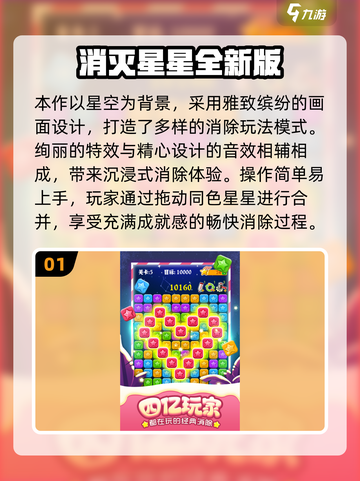 2025休闲手游TOP榜🎮轻松治愈解压神器！截图2
