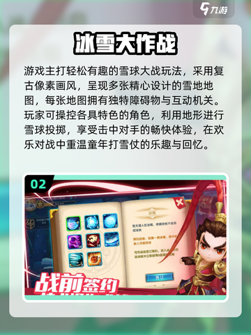 🔥3人家庭游戏大公开！亲子互动超有趣💥🎮截图3