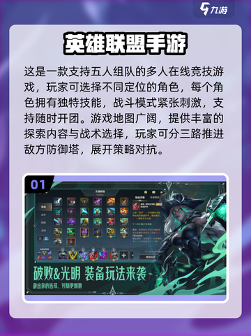 🔥2025烧钱网游排行出炉！💰这些经典游戏让你欲罢不能🎮截图2