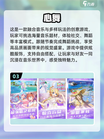 ✨2025最受欢迎双人手游合集，宅家必备！🎮截图4