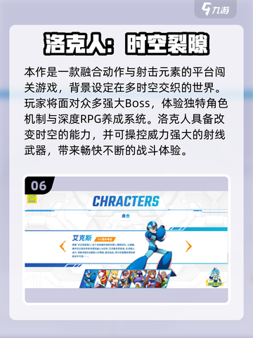 🔥2025枪战游戏TOP榜！🎮联机爽玩推荐截图7